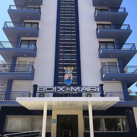 酒店 Checkin 布拉内斯